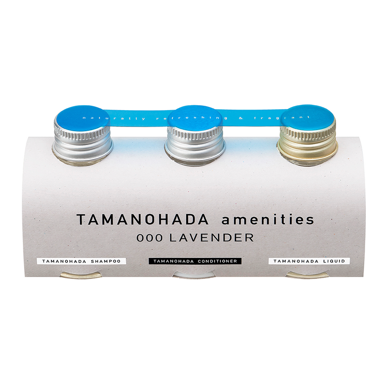 TAMANOHADA AMENITIES <br>000 - LAVENDER